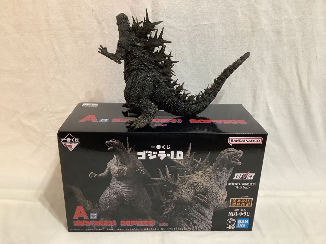1番くじゴジラ-1.0 SOFVI A賞ゴジラ(2023)フィギュア