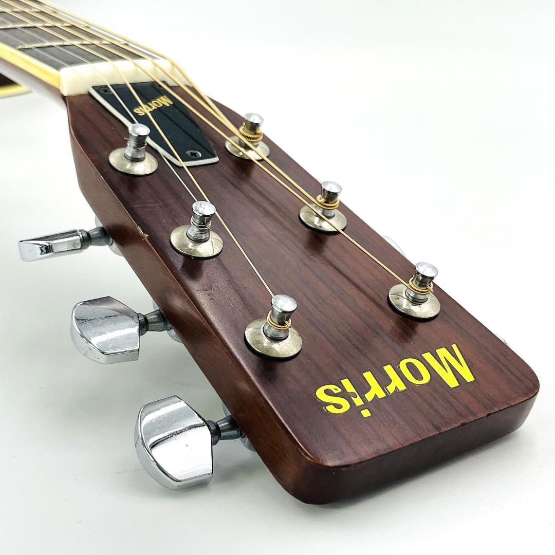 Morris W-20 飯田楽器 ビンテージ 1970年代 弦高低め【整備品】