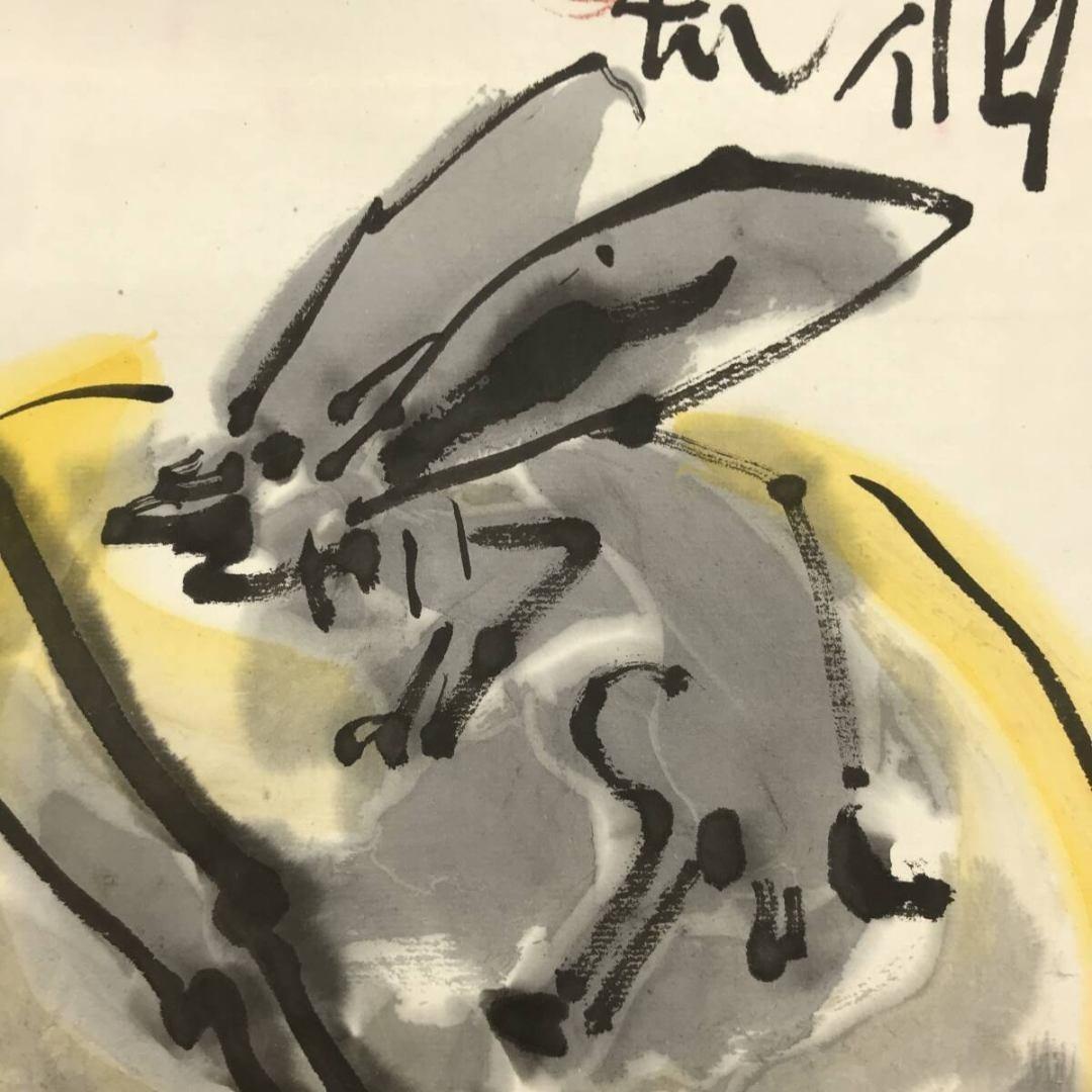 真作/清水公照/兎の餅つき図/月に兎/花鳥図/秋/掛軸/名家伝来/AK-664