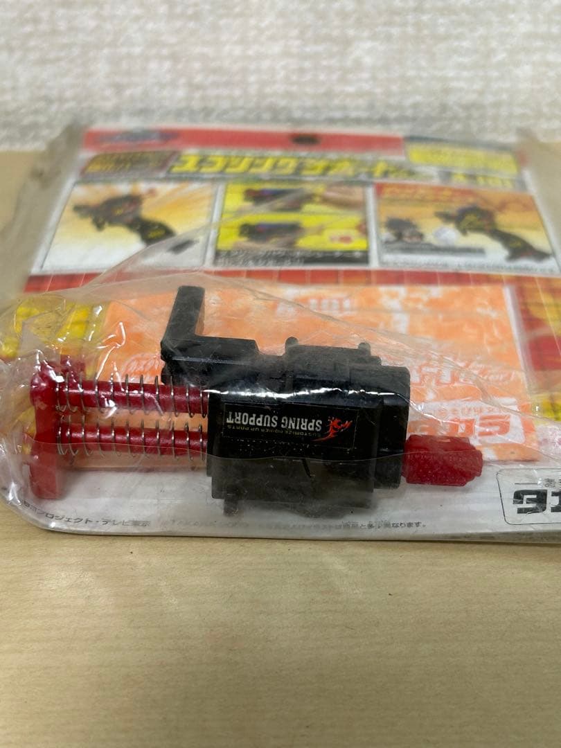 爆転シュート ベイブレード カスタマイズグリップ強化パーツ　5種　当時物　旧あり