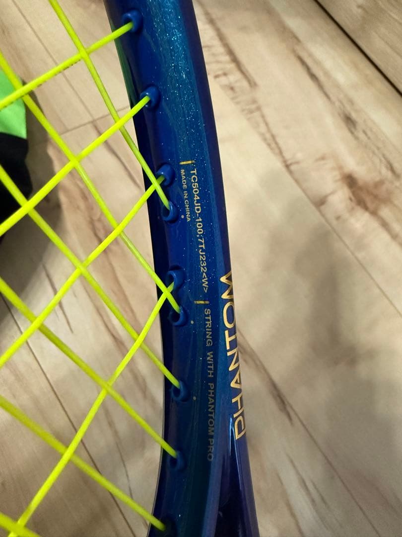 テニスラケット　Prince Phantom100