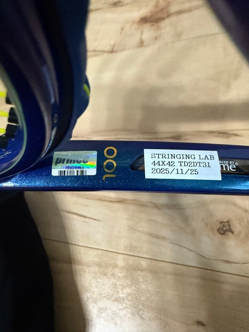 テニスラケット　Prince Phantom100