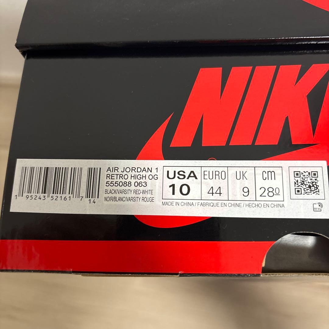 Nike Air Jordan 1 High OG Patent Bred 新品
