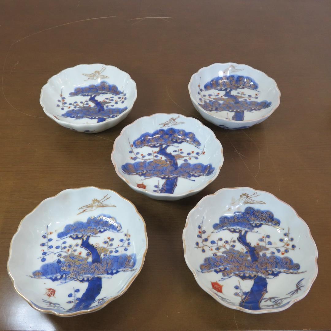 なます皿 5枚 金彩 松竹梅 色絵付 鶴亀