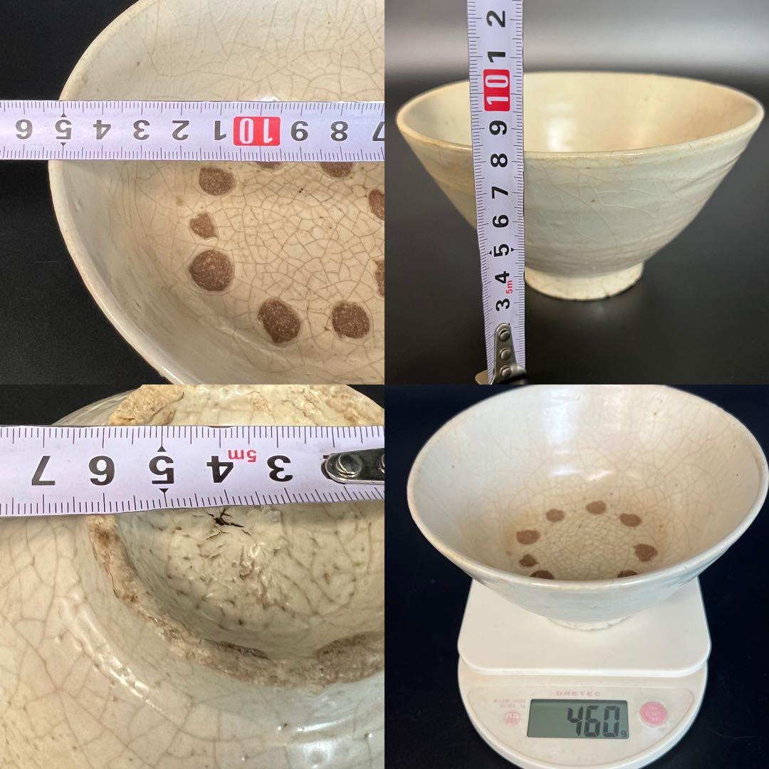 ◎古美術 庵々◎李朝 白磁 茶碗 共箱付◎韓国 李氏朝鮮時代 古陶磁 骨董古美術