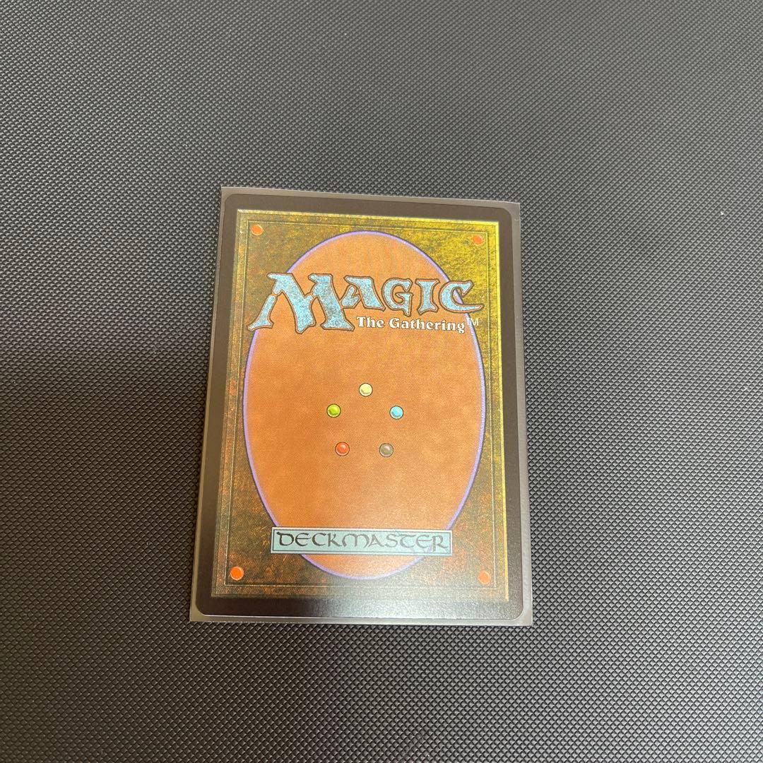 ウルザの物語/Urza's Saga[SLC]