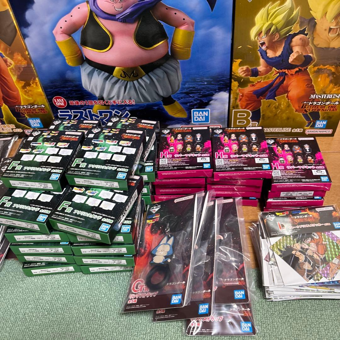 一番くじ ドラゴンボール フィギュア コンプリートセット 下位賞67点付き