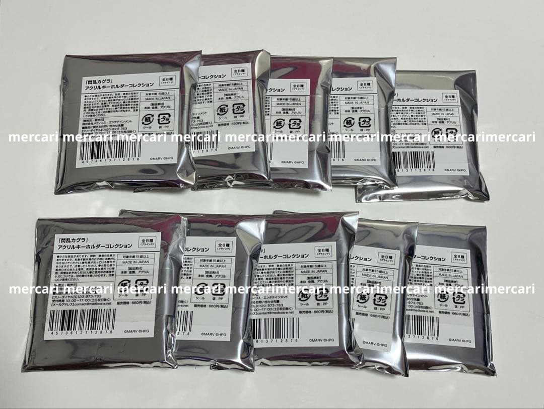 閃乱カグラ アクリルブロックコレクション 、キーホルダー 未開封