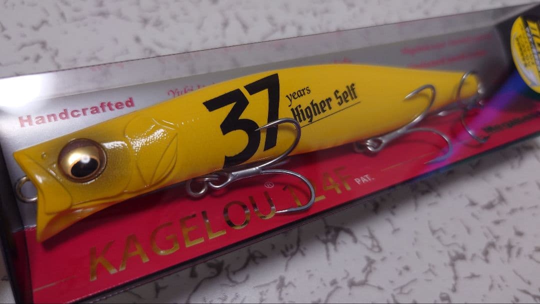 メガバス（Megabass） カゲロウ124F 22g（SP-C）３色セット