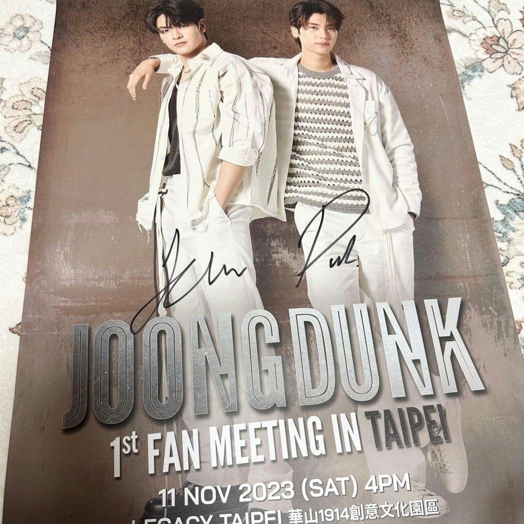 GMMTV JoongDunk sign じゅんだん サイン ポスター