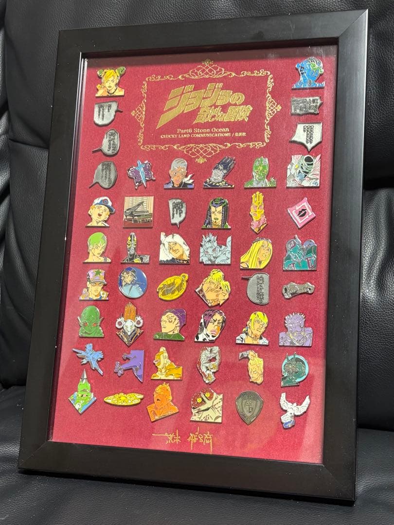 ジョジョの奇妙な冒険 ピンズセット 6部　荒木飛呂彦　ピンバッジ