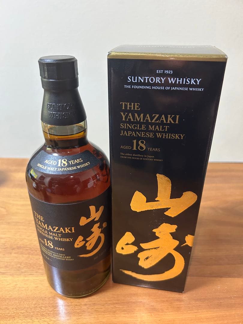 国内正規品 山崎18年 シングルモルト