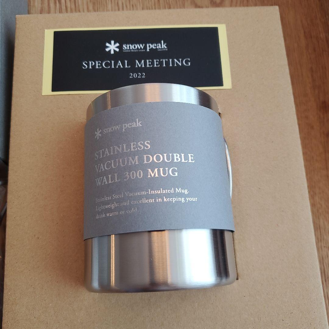 スノーピーク　ロイヤルカスタマー　記念品