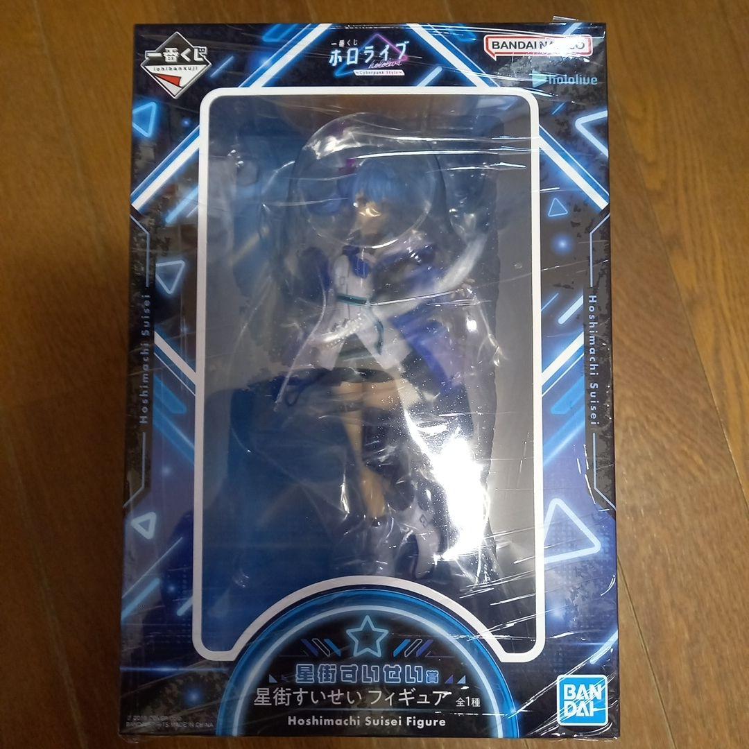 一番くじホロライブ 星街すいせい フィギュア サイバーパンクスタイル
