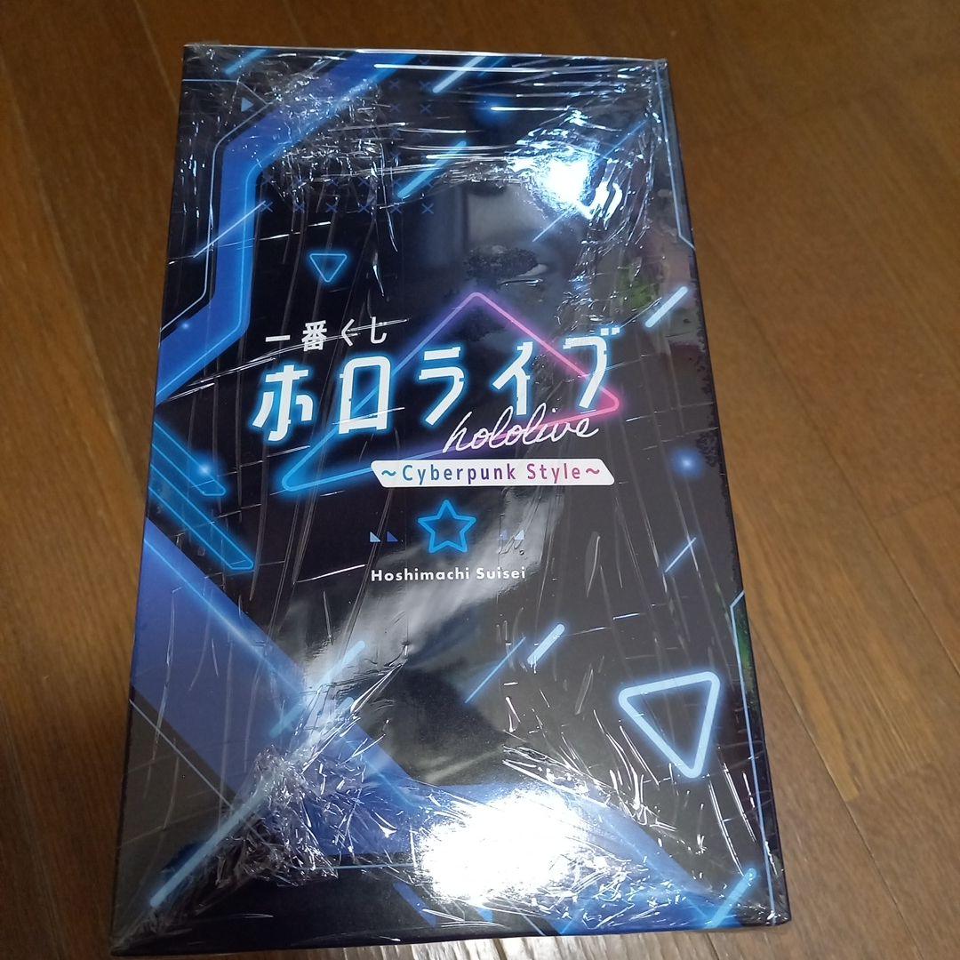 一番くじホロライブ 星街すいせい フィギュア サイバーパンクスタイル