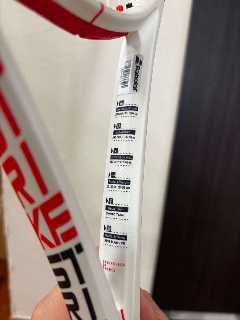 ラケット(硬式用) Babolat Pure strike #3
