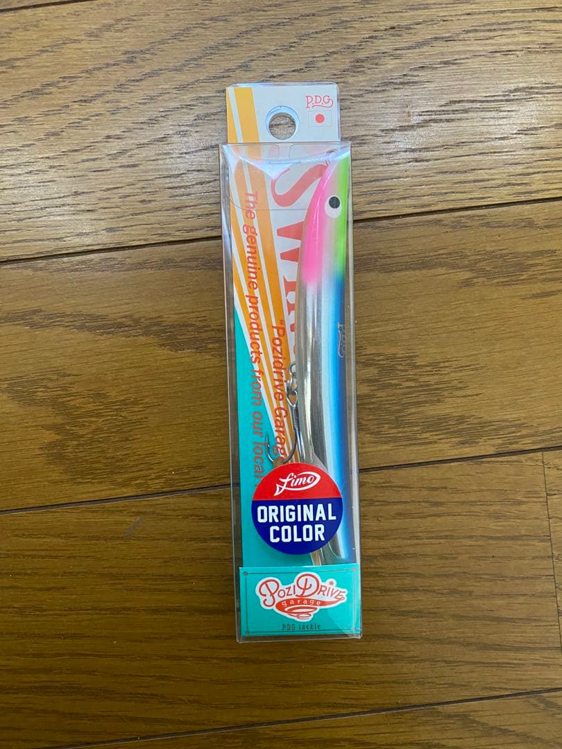 シーバスルアーまとめ売り【新品】