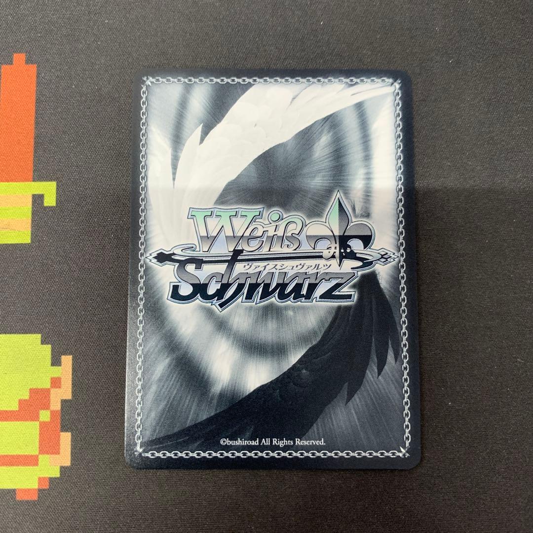 ヴァイスシュヴァルツ パーミャチ・メルクーリヤ SP サイン