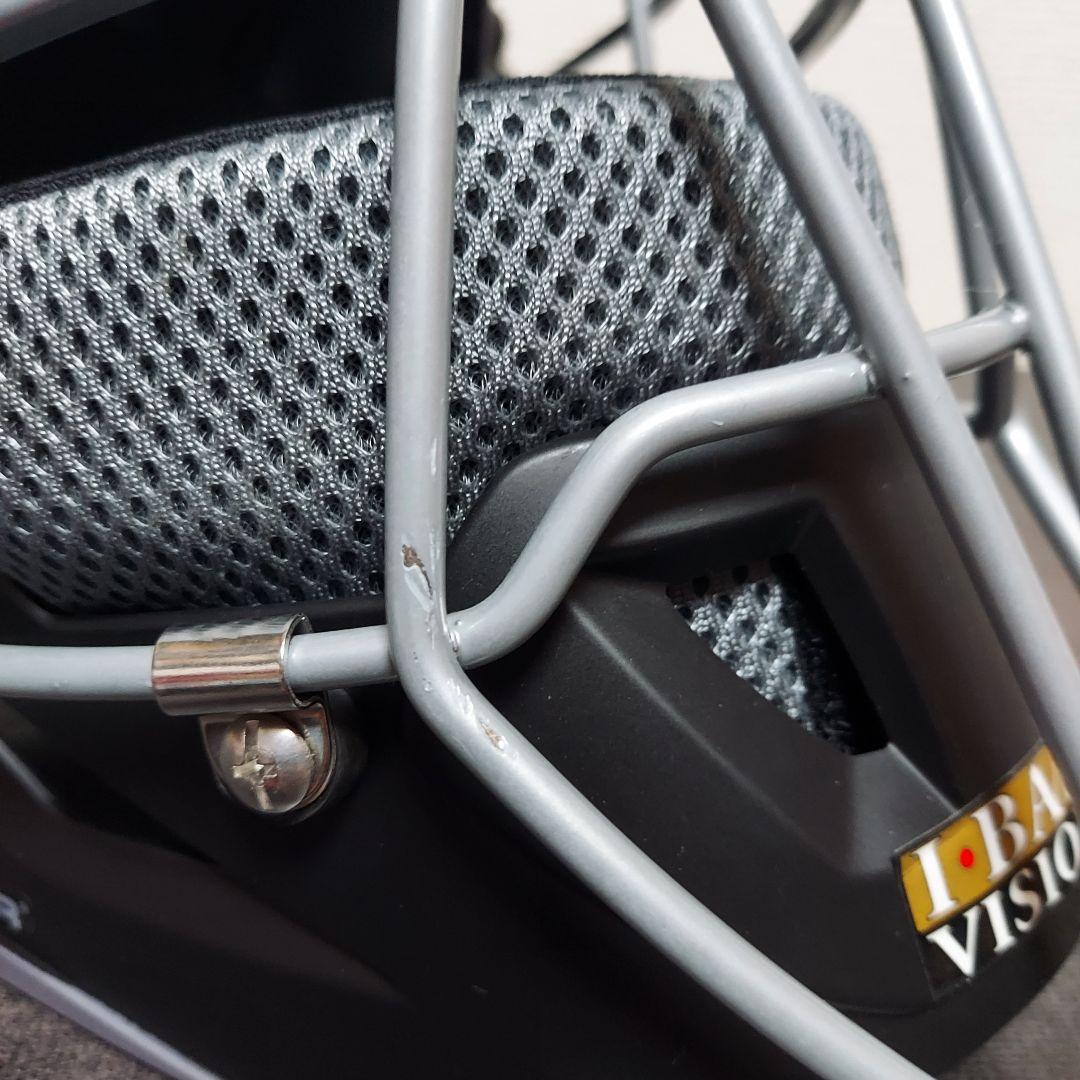 UA アンダーアーマー　ホッケー型　キャッチャーヘルメット　大人用