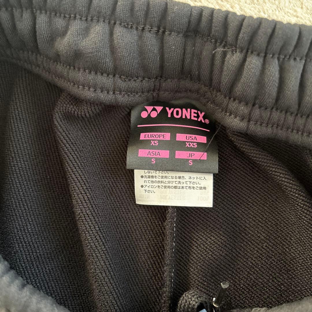 YONEX ウィメンズ　ジョガージャージS テニス