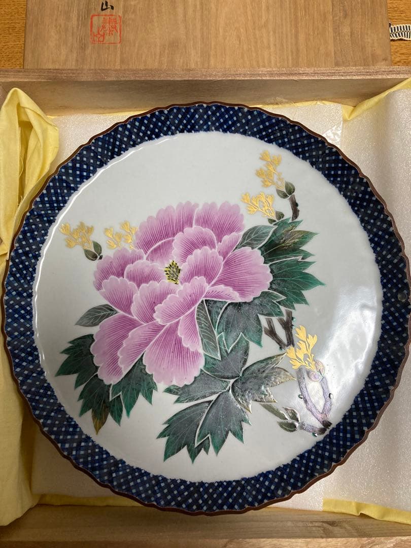 今だけセール！値下げ！九谷焼 色絵 牡丹図 節皿 武腰泰山 共箱入