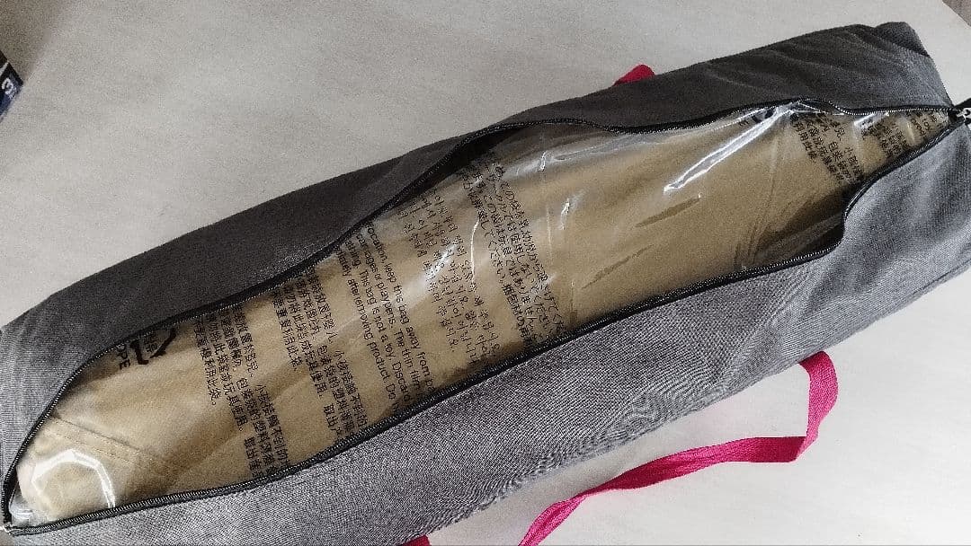 コールマン　パーティーシェードライト300