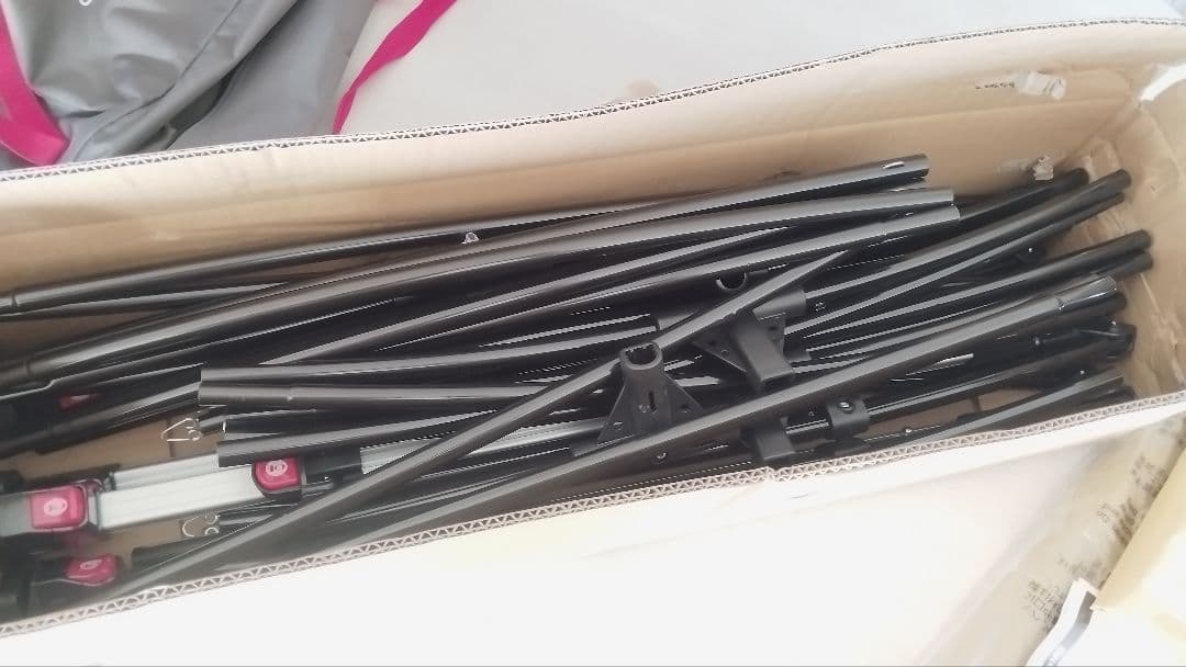 コールマン　パーティーシェードライト300