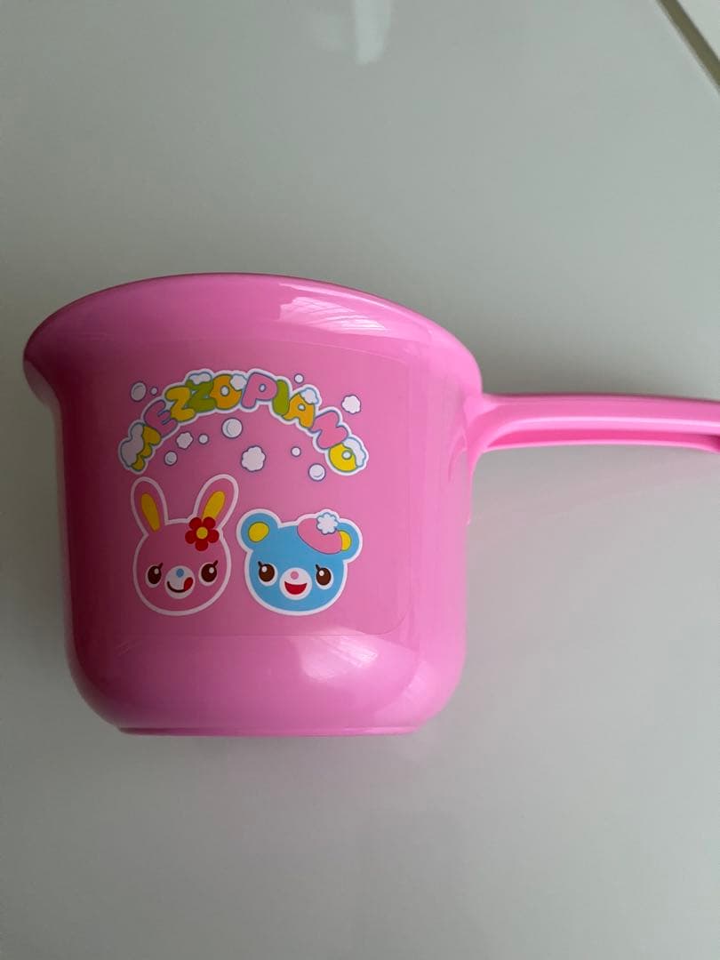 ひろ‼️1/24まで