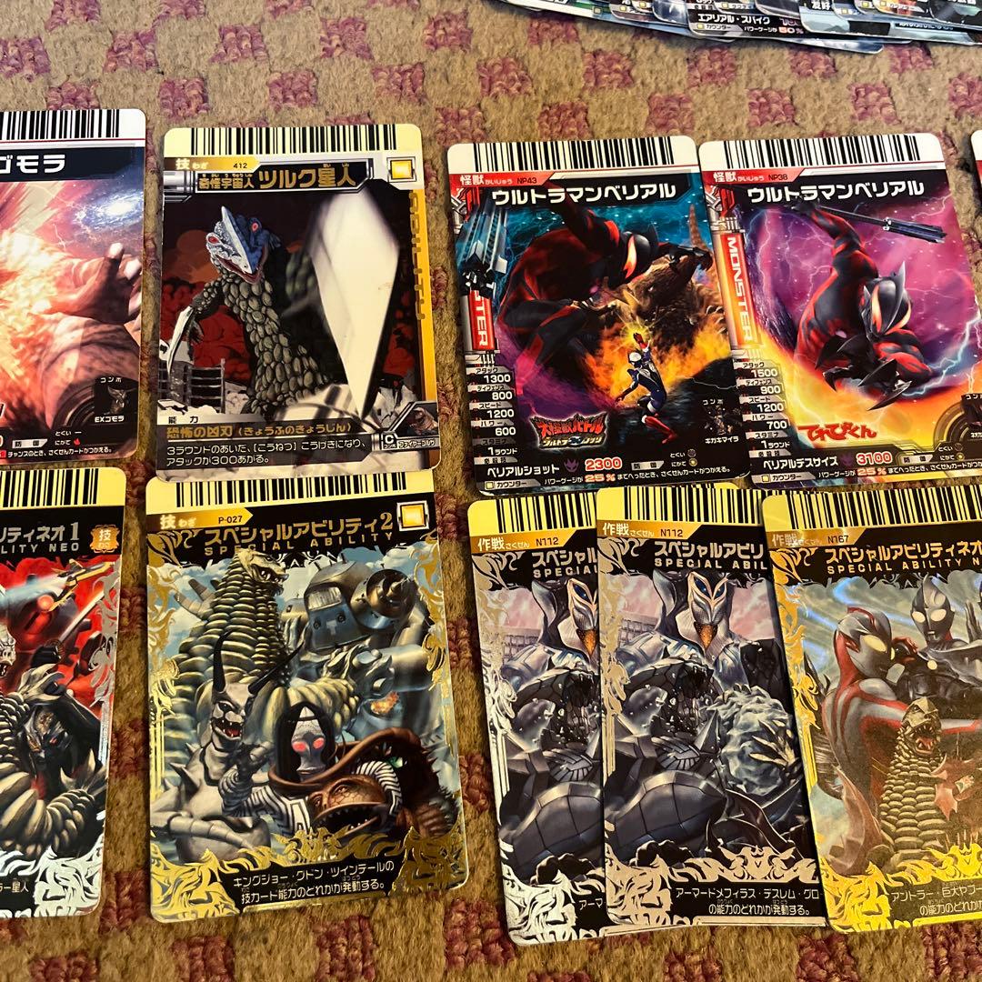 ウルトラマン　大怪獣バトル　カード　約300枚まとめ売り