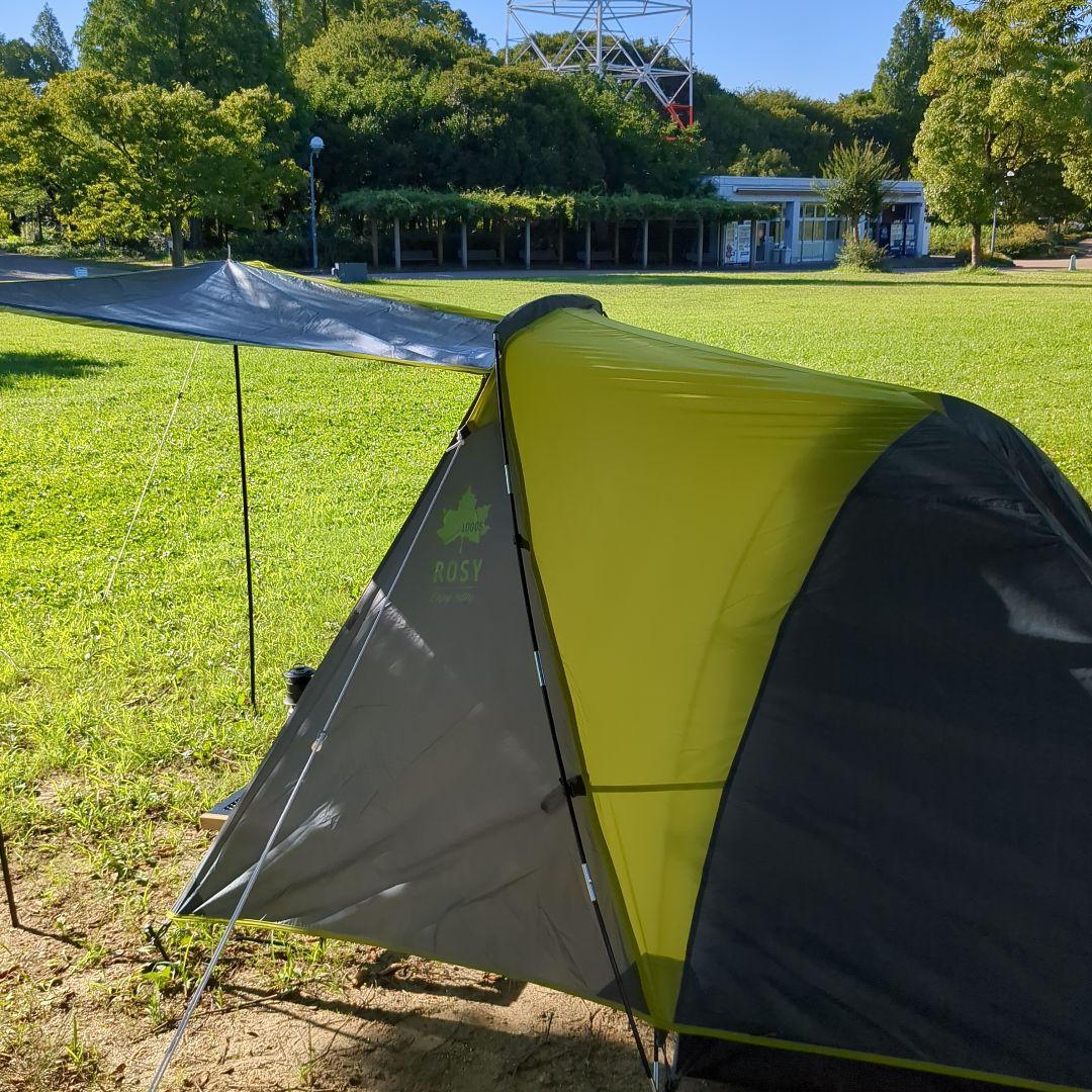 ロゴス(LOGOS)　ROSY オーニングドーム・SOLO-BB