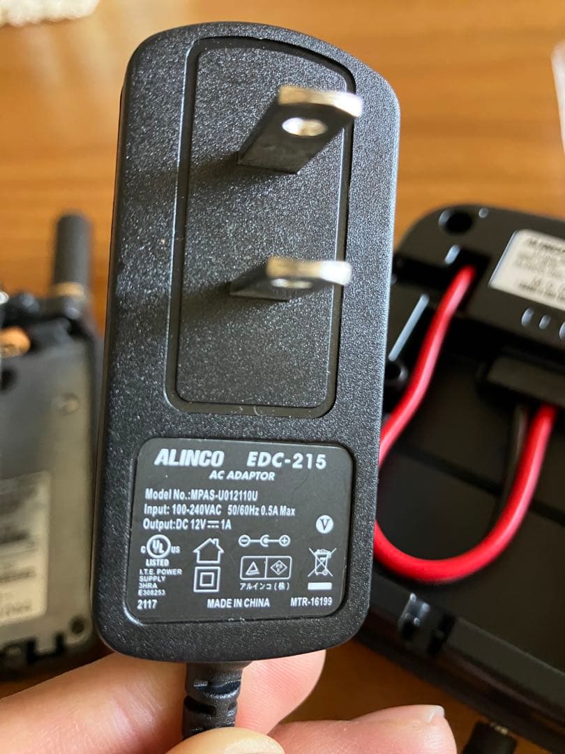 【アルインコ】DJ-DSP70