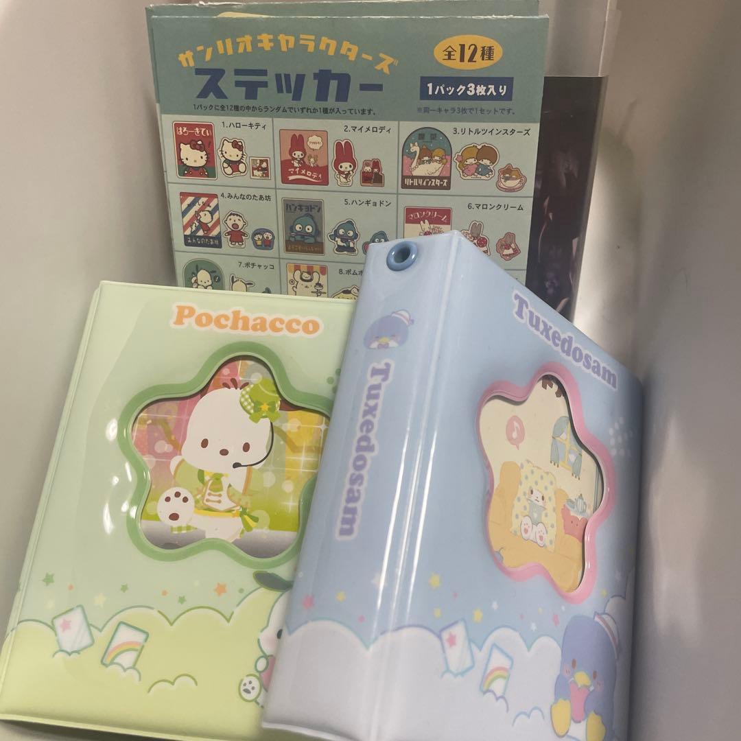 サンリオキャラクター 纏め売り