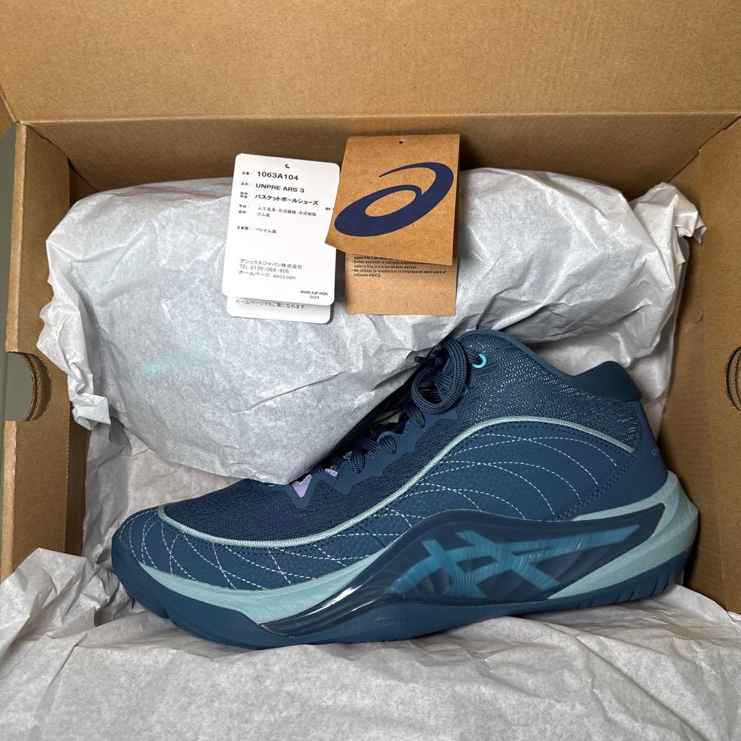 【1回のみ使用】 UNPREARS 3 28.5cm