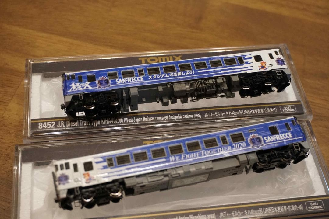 キハ40　サンフレッチェ応援ラッピング仕様　 白色室内灯組込 Ｍ+T車