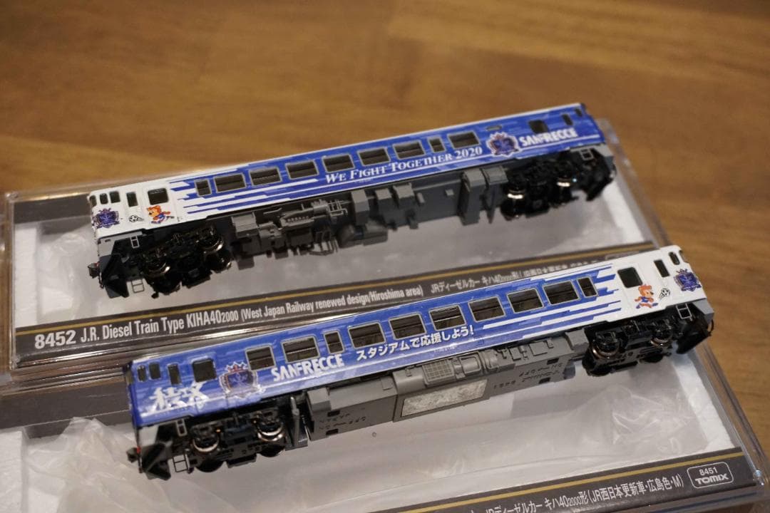 キハ40　サンフレッチェ応援ラッピング仕様　 白色室内灯組込 Ｍ+T車