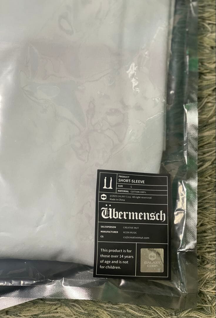 公式G-DRAGON Übermensch半袖Tシャツ白Lサイズ　新品