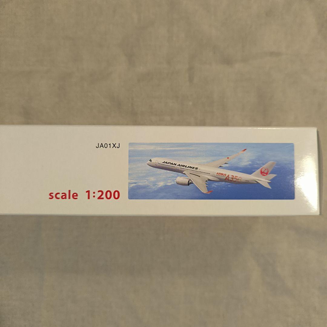 【新品未使用】AIRBUS JAL A350-900 JA01XJ 1:200