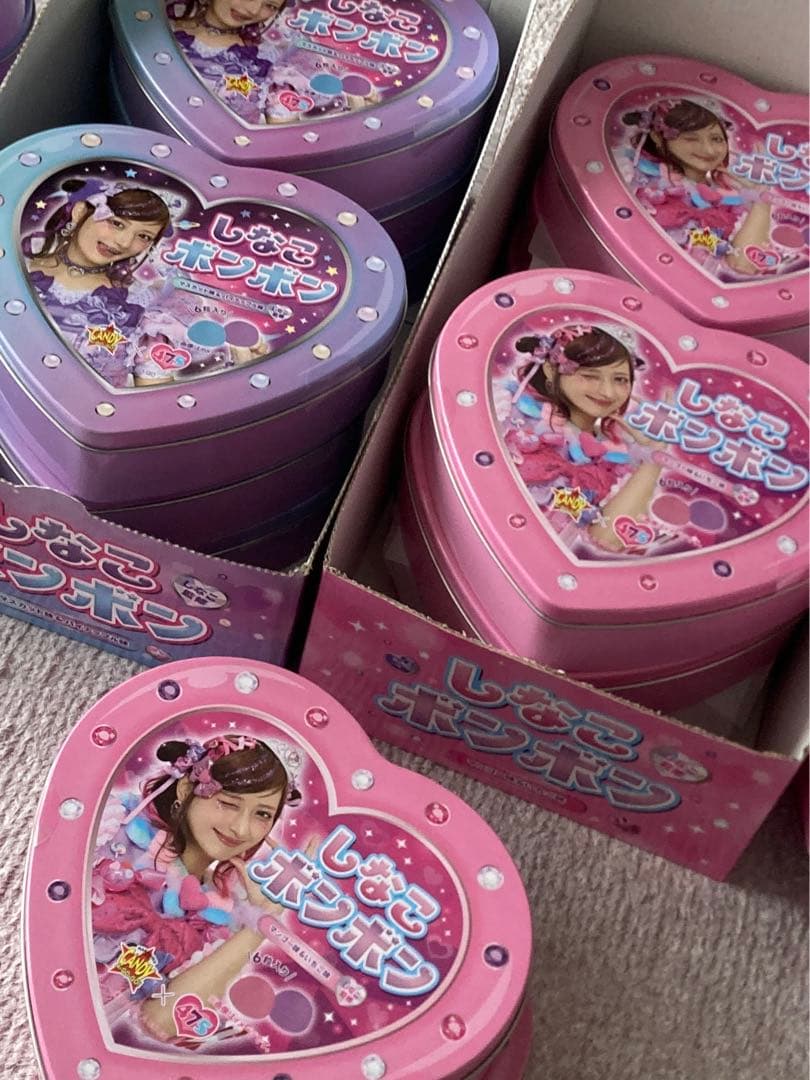 しなこボンボンまとめ売り10個セット　新品未開封　即日発送　早いもの勝ち