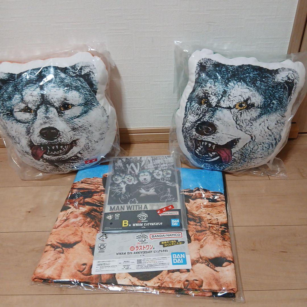 MAN WITH A MISSION クッション 　ラストワン　b賞　c賞　f賞