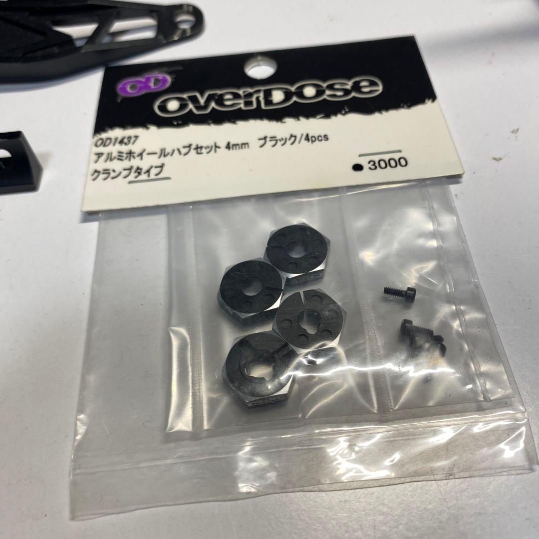 オーバードーズ　ドリパケ　コンセプト激レア