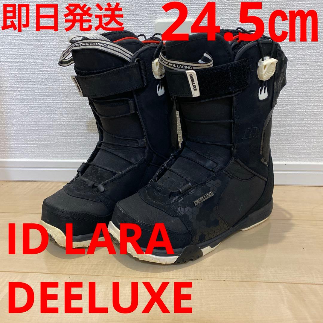 【即日発送】DEELUXE スノボブーツID LARAアイディーララ24.5cm