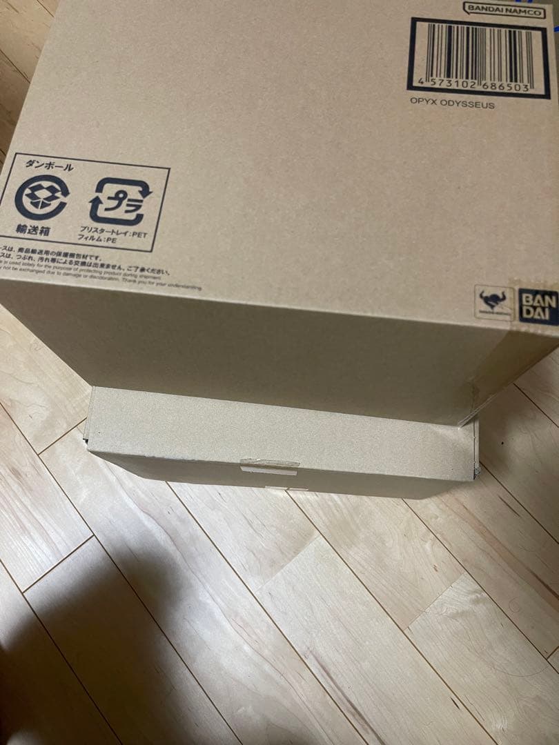 聖闘士聖衣神話EX オピュクスオデッセウス