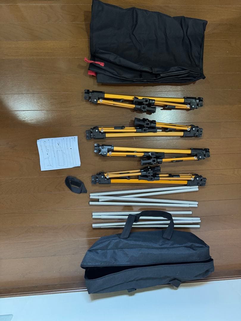 FUNC フォールディングベッド コット