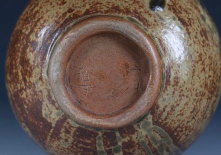 【阿蘇熔岩】火山灰　高田焼　酒井雅女　抹茶碗　阿蘇山図画　焼締　古信楽