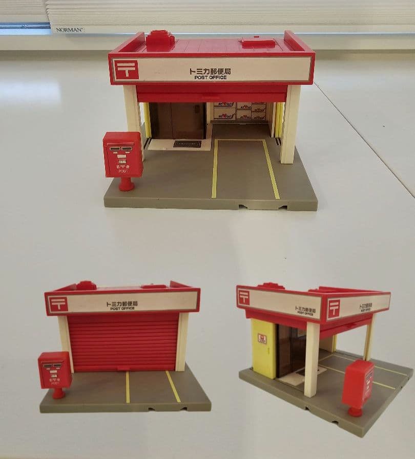 トミカタウン DX ひろがるまちセット+αとミニカー　廃盤　旧トミカ