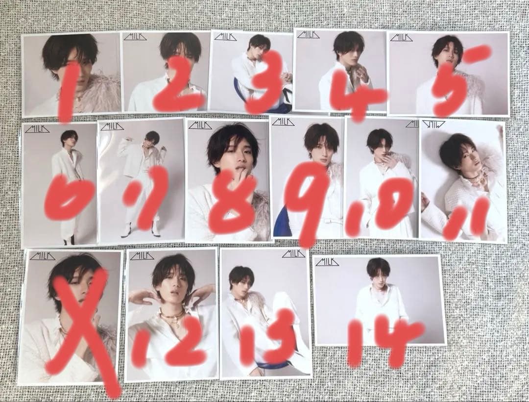 山中柔太朗　生誕　20 生写真　コンプ