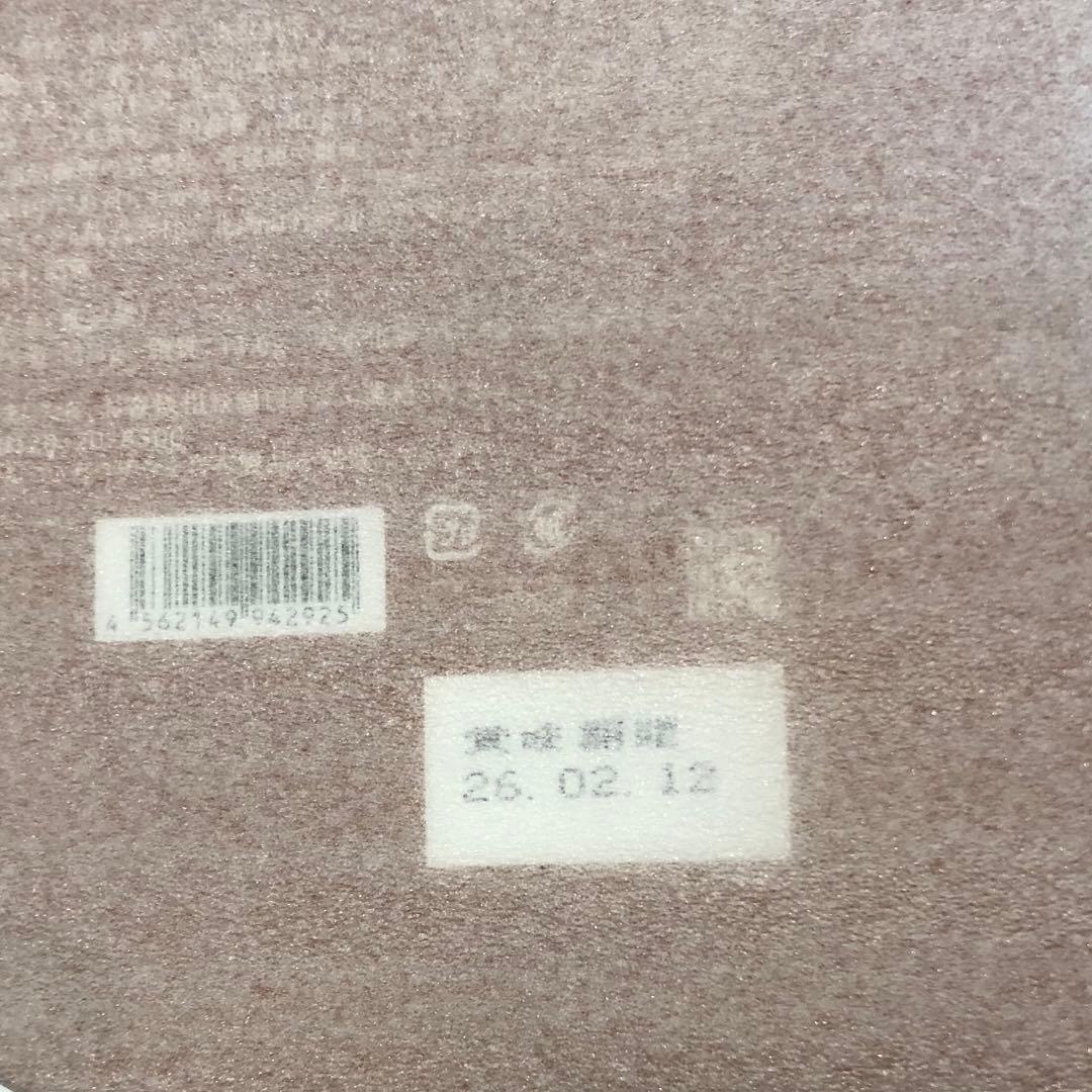 冬季限定　北海道　s 雪まくら　4個入り　一箱　2026.02.12
