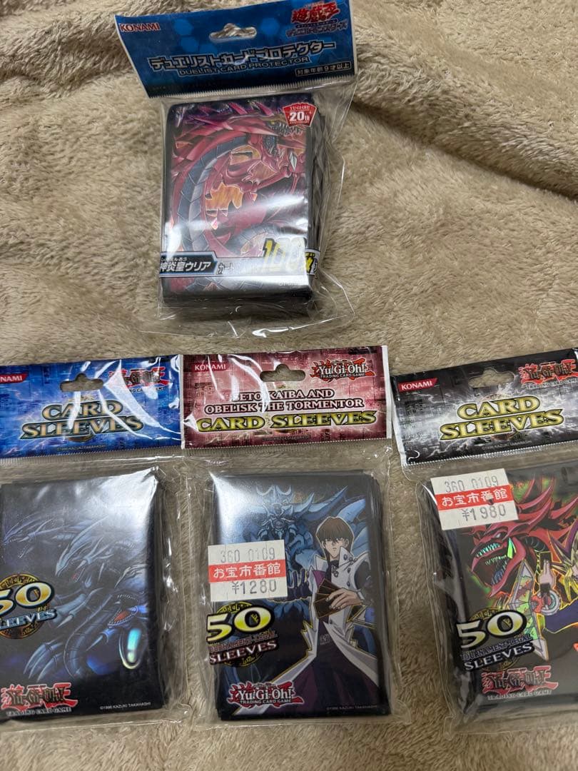 遊戯王　スリーブ　大量　1個以外全て未開封　※バラ売り可能※