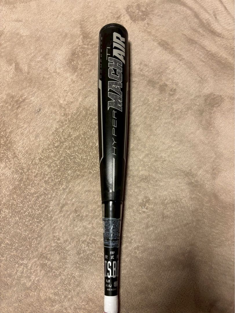 Kaipapaさん専用です！ ローリングス　ハイパーマッハエアーTi 軟式バット