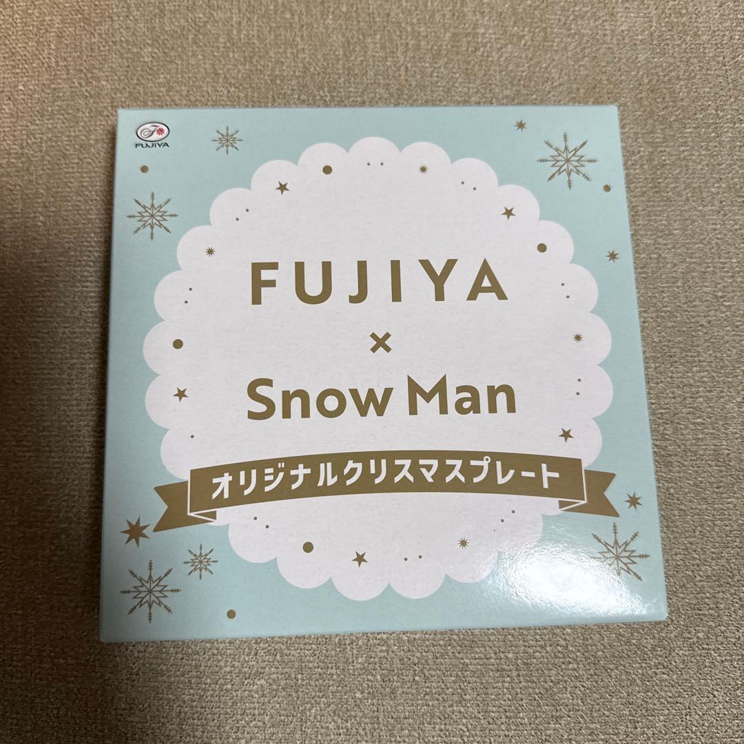 【本日限定価格】 Man オリジナルクリスマスプレート 2025 不二家